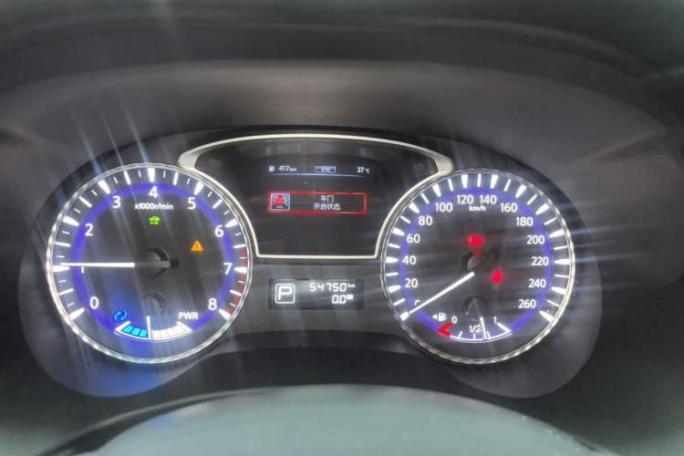 Used Infiniti QX60 2018 2.5 S/C Hybrid Two-Wheel-Drive Champion Family Edition Instrument Cluster