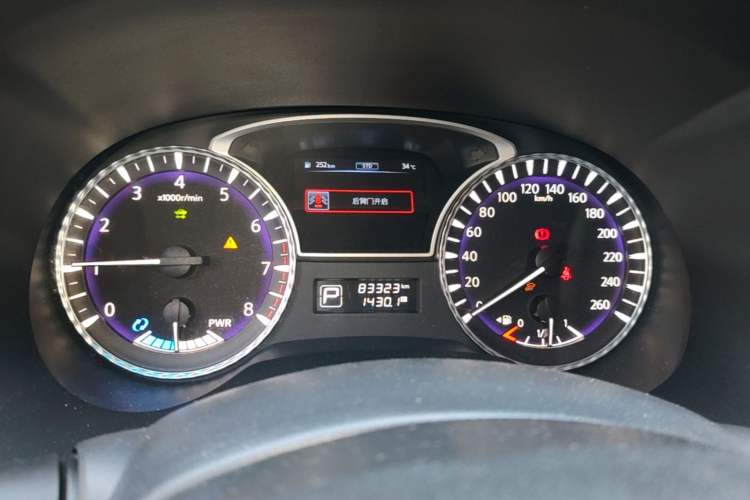 Used Infiniti QX60 2018 2.5 S/C Hybrid Two-Wheel-Drive Champion Family Edition Instrument Cluster