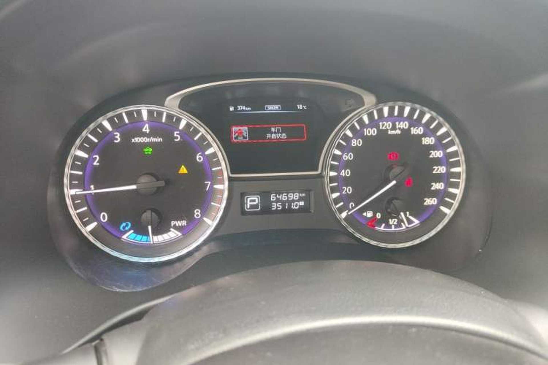 Used Infiniti QX60 2018 2.5 S/C Hybrid Two-Wheel-Drive Champion Family Edition Instrument Cluster