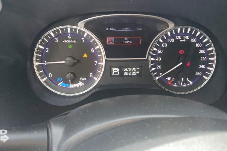 Used Infiniti QX60 2018 2.5 S/C Hybrid Two-Wheel-Drive Champion Family Edition Odometer Close Up