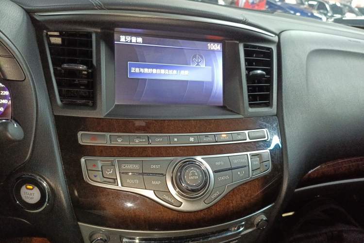 Used Infiniti QX60 2018 2.5 S/C Hybrid Two-Wheel-Drive Champion Family Edition Audio And AC Panel