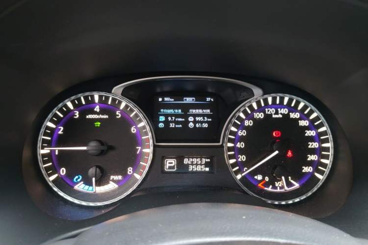 Used Infiniti QX60 2018 2.5 S/C Hybrid Two-Wheel-Drive Champion Family Edition Instrument Cluster