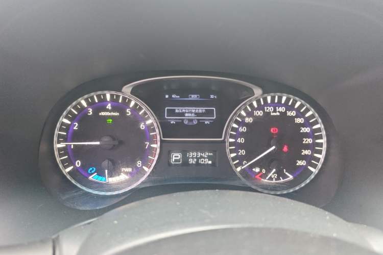 Used Infiniti QX60 2018 2.5 S/C Hybrid Two-Wheel-Drive Excellence Edition China VI Standard Instrument Cluster