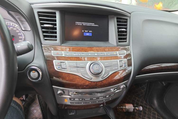 Used Infiniti QX60 2020 2.5 S/C Hybrid All-Wheel-Drive Versatile Edition Audio And AC Panel