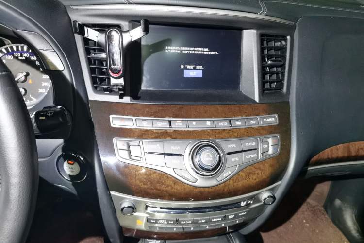 Used Infiniti QX60 2020 2.5 S/C Hybrid Two-Wheel-Drive Excellence Edition Audio And AC Panel