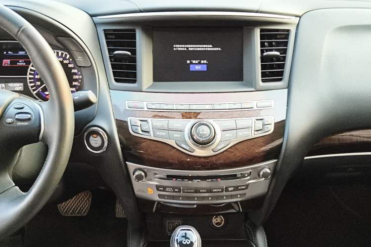 Used Infiniti QX60 2020 2.5 S/C Hybrid Two-Wheel-Drive Excellence Edition Audio And AC Panel