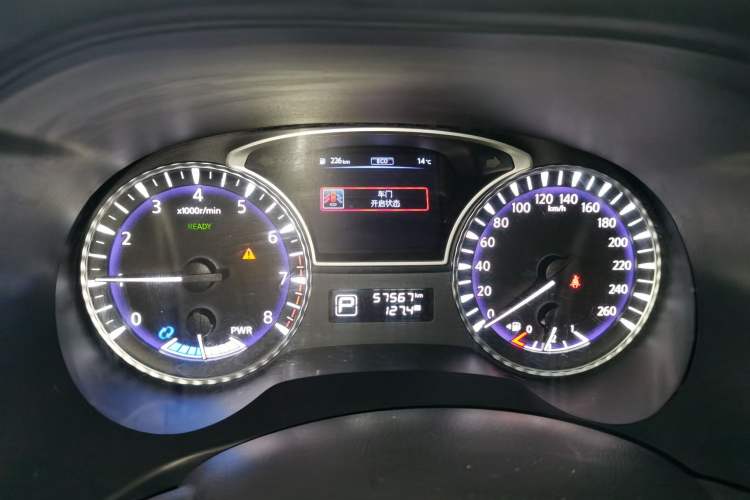 Used Infiniti QX60 2020 2.5 S/C Hybrid Two-Wheel-Drive Excellence Edition Instrument Cluster