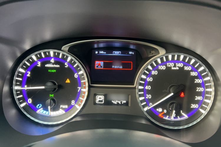 Used Infiniti QX60 2020 2.5 S/C Hybrid Two-Wheel-Drive Excellence Edition Instrument Cluster