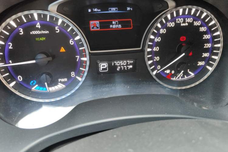 Used Infiniti QX60 2020 2.5 S/C Hybrid Two-Wheel-Drive Excellence Edition Odometer Close Up