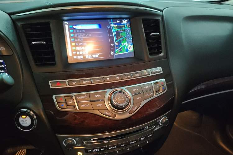 Used Infiniti QX60 2020 2.5 S/C Hybrid Two-Wheel-Drive Excellence Edition Audio And AC Panel