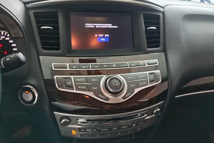 Used Infiniti QX60 2020 2.5 S/C Hybrid Two-Wheel-Drive Excellence Edition Audio And AC Panel