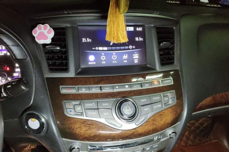 Used Infiniti QX60 2020 2.5 S/C Hybrid All-Wheel-Drive Versatile Edition Audio And AC Panel