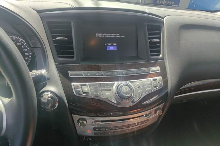 Used Infiniti QX60 2020 2.5 S/C Hybrid Two-Wheel-Drive Excellence Edition Audio And AC Panel