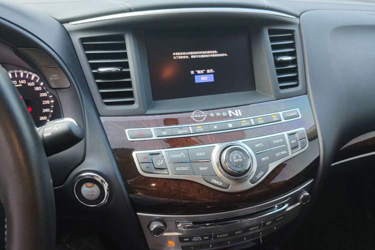 Used Infiniti QX60 2020 2.5 S/C Hybrid Two-Wheel-Drive Excellence Edition Audio And AC Panel