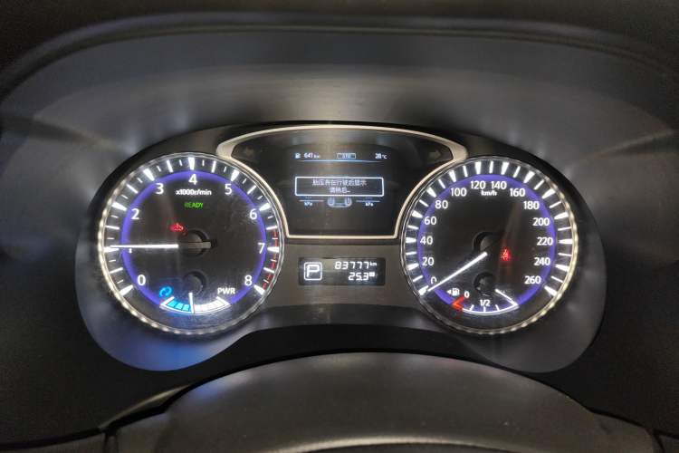 Used Infiniti QX60 2020 2.5 S/C Hybrid Two-Wheel-Drive Excellence Edition Instrument Cluster