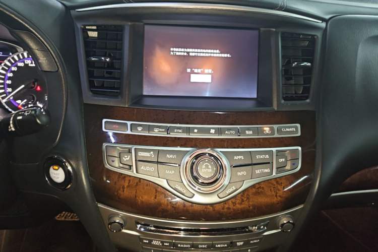 Used Infiniti QX60 2020 2.5 S/C Hybrid Two-Wheel-Drive Excellence Edition Audio And AC Panel
