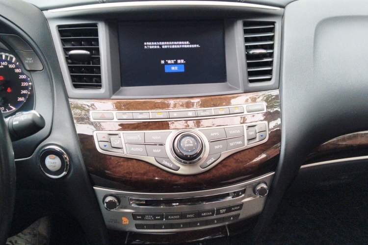 Used Infiniti QX60 2020 2.5 S/C Hybrid Two-Wheel-Drive Excellence Edition Audio And AC Panel