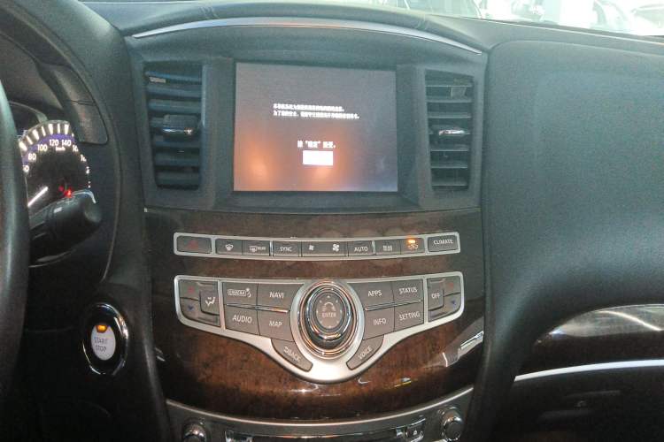 Used Infiniti QX60 2020 2.5 S/C Hybrid Two-Wheel-Drive Excellence Edition Audio And AC Panel