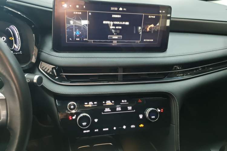 Used Infiniti QX60 2022 2.0T Four-Wheel Drive Excellence Edition Audio And AC Panel