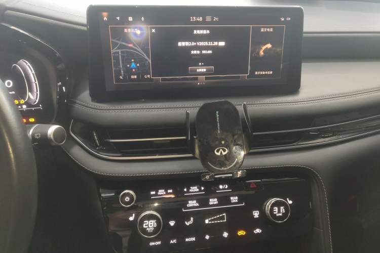 Used Infiniti QX60 2022 2.0T Four-Wheel Drive Excellence Edition Audio And AC Panel