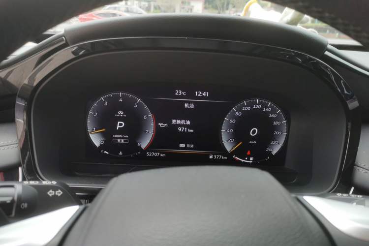 Used Infiniti QX60 2022 2.0T Comfort Edition Instrument Cluster