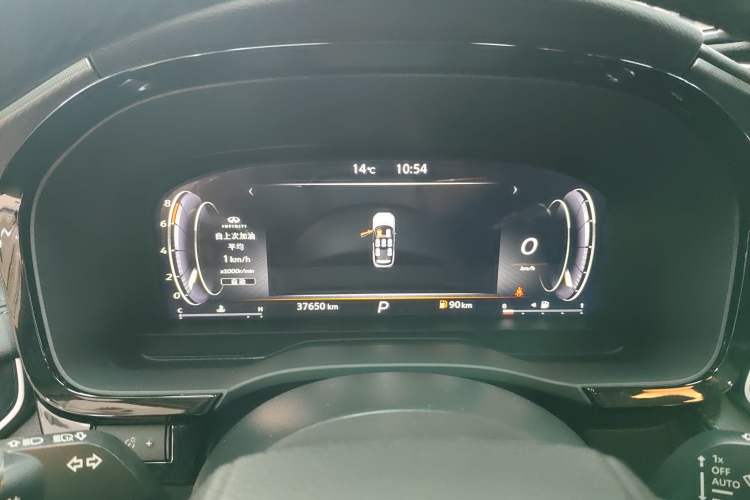 Used Infiniti QX60 2022 2.0T Four-Wheel Drive Excellence Edition Instrument Cluster