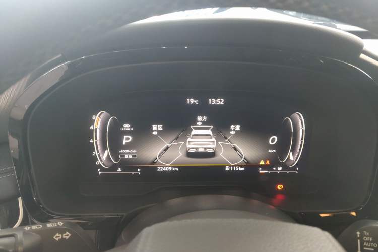 Used Infiniti QX60 2022 2.0T Four-Wheel Drive Excellence Edition Instrument Cluster