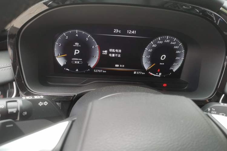 Used Infiniti QX60 2022 2.0T Comfort Edition Odometer Close Up