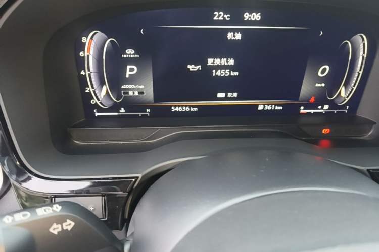 Used Infiniti QX60 2022 2.0T Elegant Edition Odometer Close Up