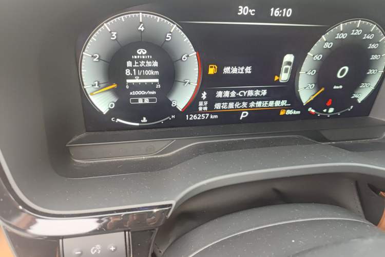 Used Infiniti QX60 2022 2.0T Four-Wheel Drive Luxury Edition Odometer Close Up