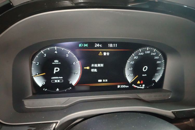 Used Infiniti QX60 2022 2.0T Comfort Edition Instrument Cluster