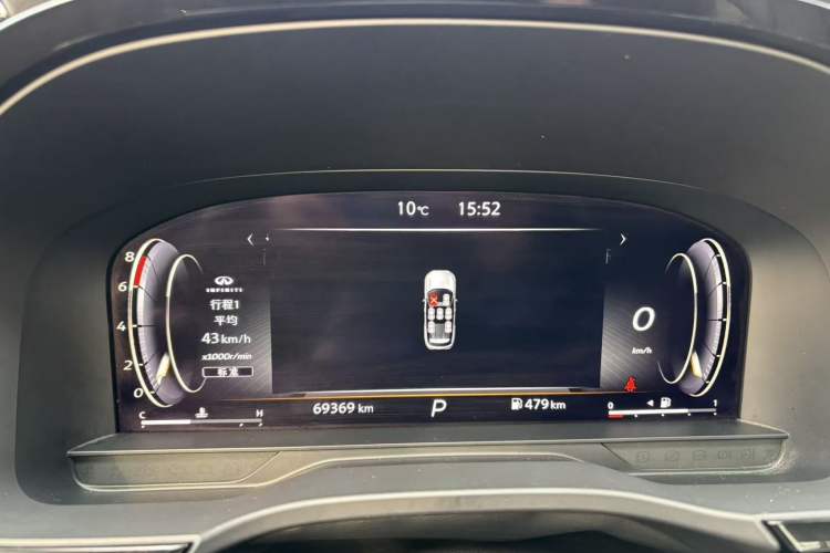 Used Infiniti QX60 2022 2.0T Comfort Edition Odometer Close Up