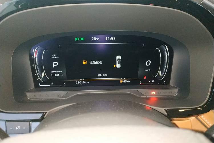 Used Infiniti QX60 2022 2.0T Four-Wheel Drive Excellence Edition Instrument Cluster