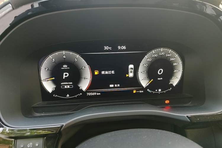 Used Infiniti QX60 2022 2.0T Four-Wheel Drive Excellence Edition Instrument Cluster