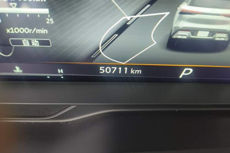 Used Infiniti QX60 2024 2.0T Four-Wheel Drive Luxury Edition Odometer Close Up