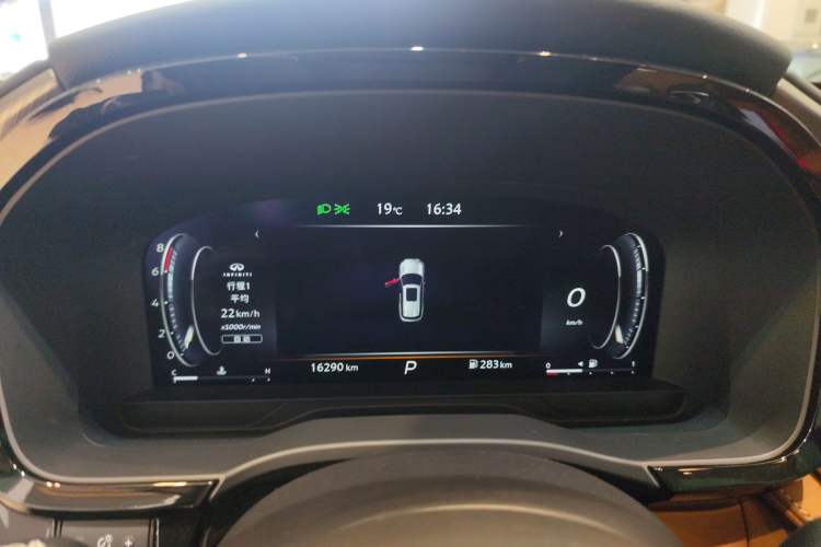 Used Infiniti QX60 2024 2.0T Four-Wheel Drive Luxury Edition Instrument Cluster