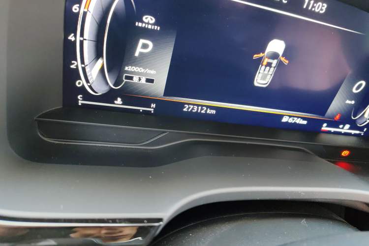 Used Infiniti QX60 2024 2.0T Enjoyment Edition Odometer Close Up