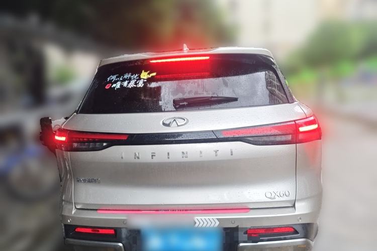 Used Infiniti QX60 2024 2.0T Enjoyment Edition Rear