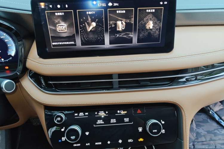 Used Infiniti QX60 2024 2.0T Four-Wheel Drive Luxury Edition Audio And AC Panel
