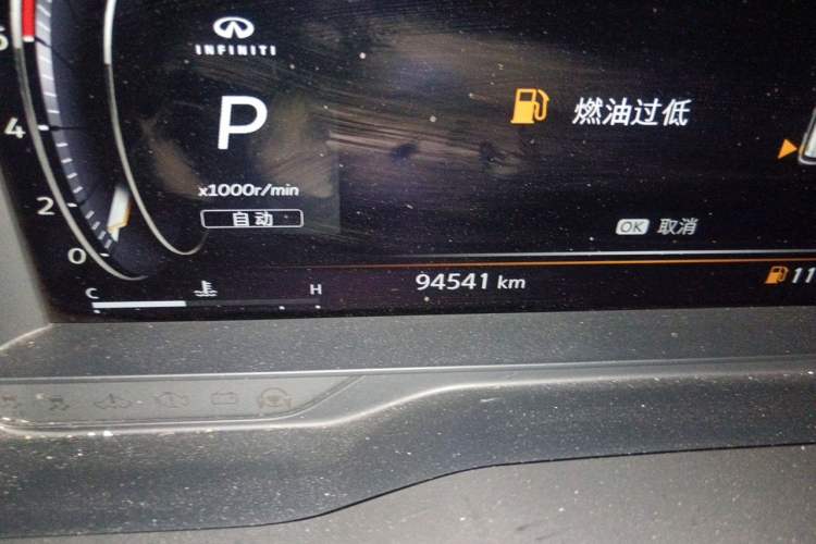 Used Infiniti QX60 2024 2.0T Four-Wheel Drive Luxury Edition Odometer Close Up