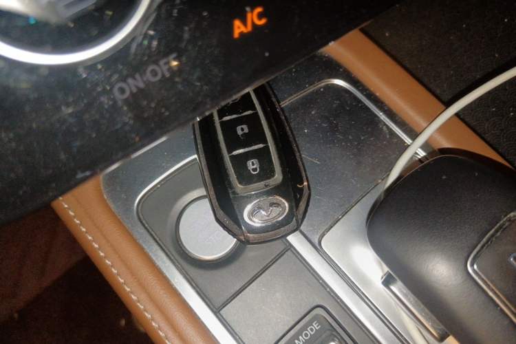 Used Infiniti QX60 2024 2.0T Four-Wheel Drive Luxury Edition Vehicle Key