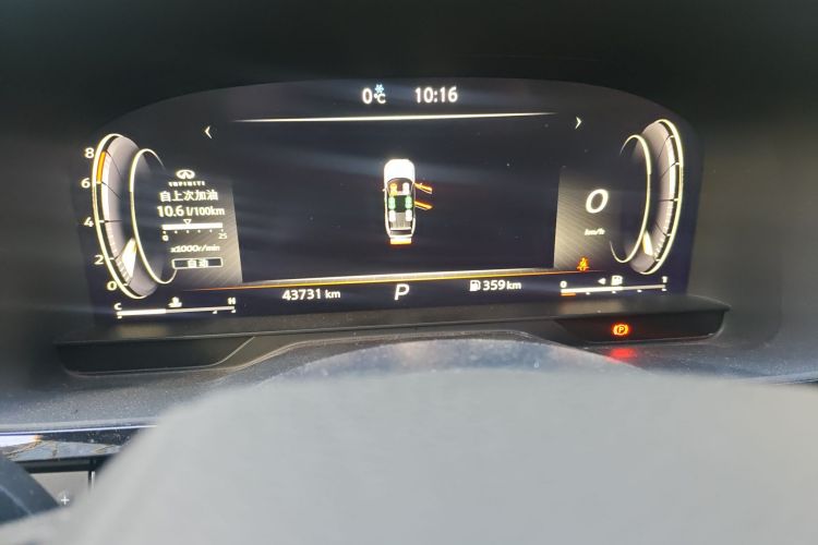 Used Infiniti QX60 2024 2.0T Four-Wheel Drive Luxury Edition Instrument Cluster