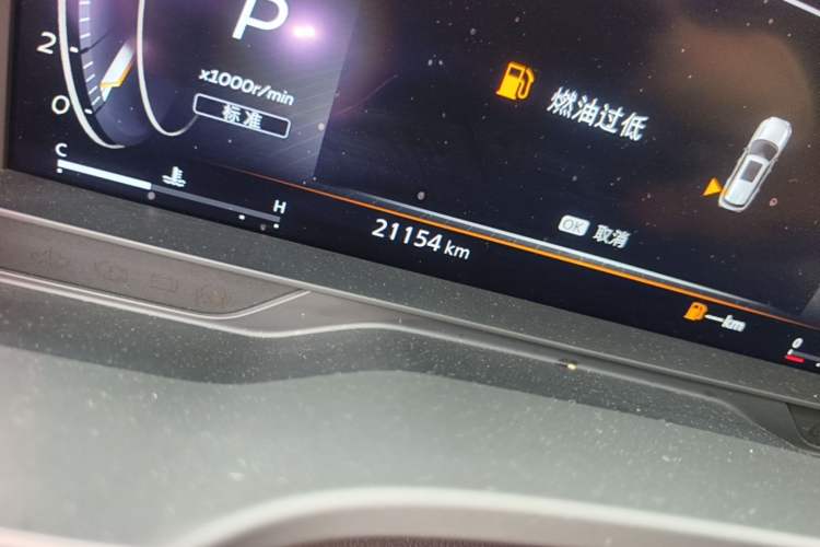 Used Infiniti QX60 2024 2.0T Enjoyment Edition Odometer Close Up