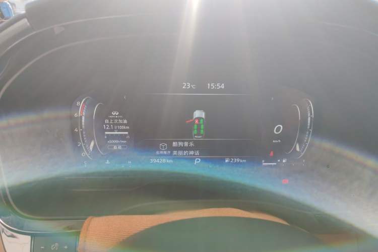Used Infiniti QX60 2024 2.0T Four-Wheel Drive Luxury Edition Instrument Cluster