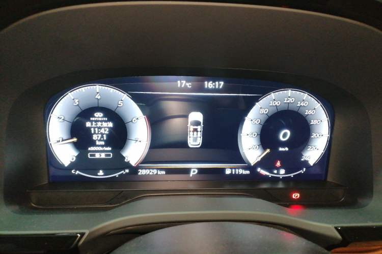 Used Infiniti QX60 2024 2.0T Enjoyment Edition Instrument Cluster