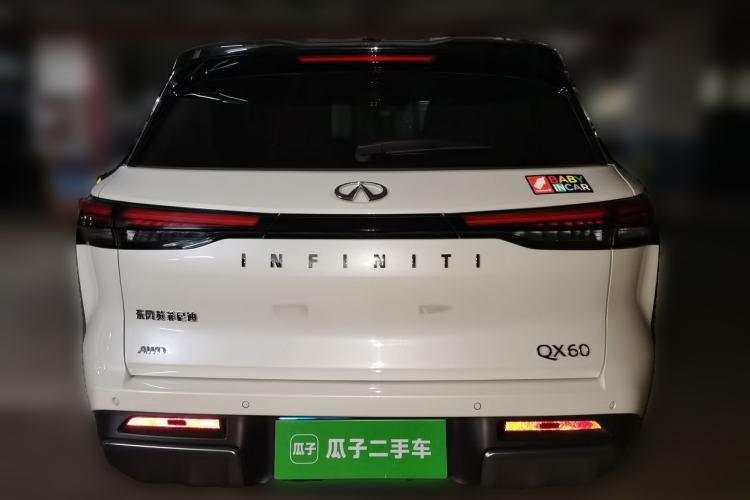 Used Infiniti QX60 2024 2.0T Four-Wheel Drive Luxury Edition Rear