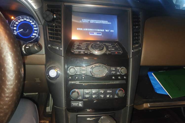 Used Infiniti QX70 2013 3.7L Standard Edition Audio And AC Panel