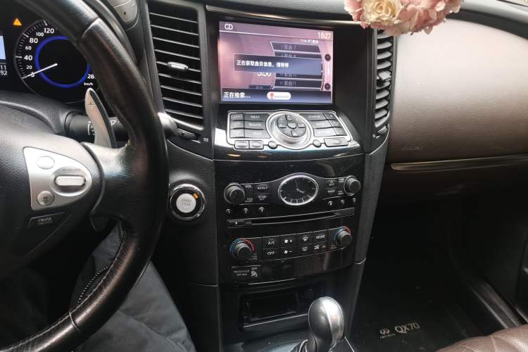 Used Infiniti QX70 2013 3.7L Supreme Edition Audio And AC Panel