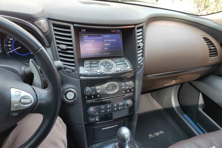Used Infiniti QX70 2013 3.7L Supreme Edition Audio And AC Panel