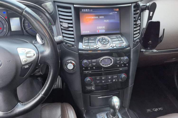 Used Infiniti QX70 2013 3.7L Supreme Edition Audio And AC Panel